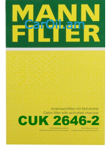 MANN-FILTER CUK 2646-2
